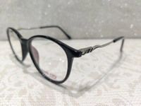 Look City 3120 - Black, 49