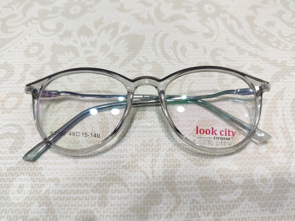 Look City 3120 - Silver, 49