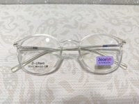 Jocelyn 38015 - White, 48