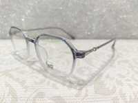 Leo Gems 002 - Alto, 49