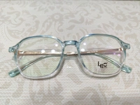 Leo Gems 001 - Neptune, 51