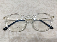 G8014 - White, 51