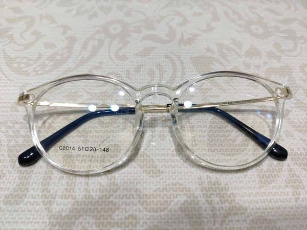 G8014 - White, 51