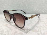 G 15027 - Brown