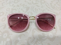 2015 - Blush Pink
