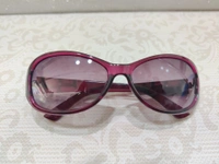 1332 - Guardsman Red