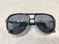 Matruiix Polarized 5308 - Black, 58