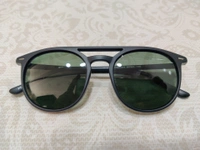 Escape Polarized 1312 - Black