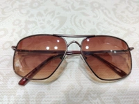 Battle 102 - Brown