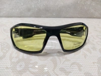 75546 Sunglasses & Polarized  - Black