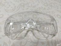 Safety Glasses  - White