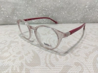 Tag Eye 2107 - Pink, 42