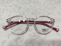 Tag Eye 2107 - Pink, 42