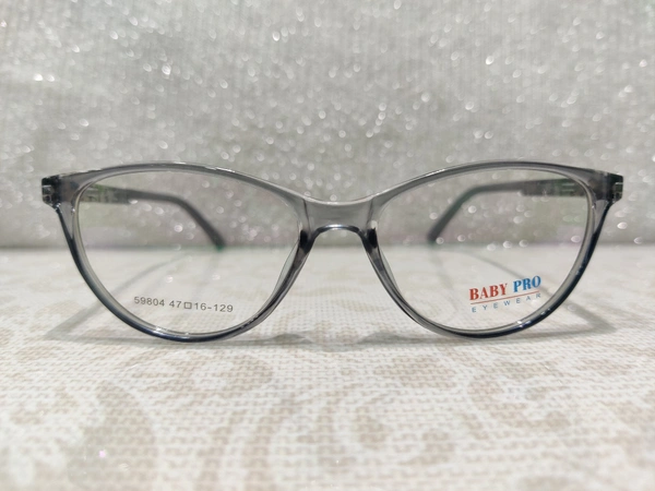 Baby Pro 59804 - Silver, 47