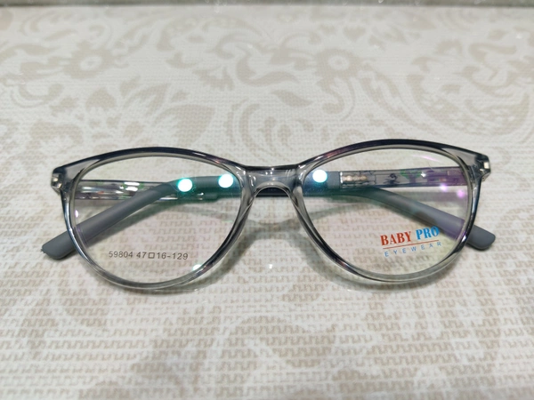 Baby Pro 59804 - Silver, 47