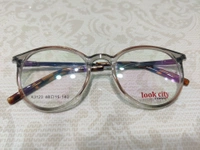 Look City 3123 - Bone, 48