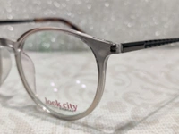Look City 3123 - Bone, 48