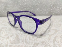 Spike 1002 - Pigment Indigo, 48