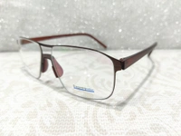 Discovery Now 98006 - Brown, 53