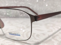 Discovery Now 98006 - Brown, 53