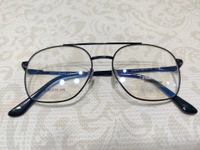 Urban Metal 91206 - Black, 56