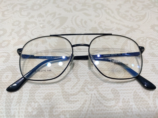 Urban Metal 91206 - Black, 56