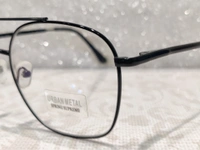 Urban Metal 91206 - Black, 56