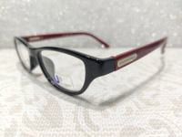 U Eyewear 935 - Black, 46
