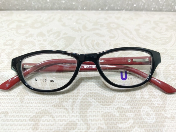 U Eyewear 935 - Black, 46