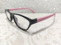 U Eyewear 2220 - Black, 47