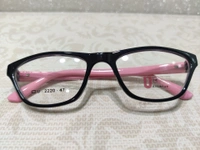 U Eyewear 2220 - Black, 47