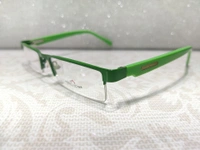 Knight Horse 001 - Green, 47