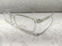 Clear Vision 6065 - White, 55