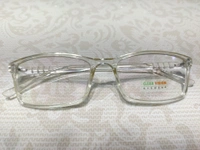 Clear Vision 6065 - White, 55