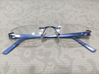 Dems Parker 1035 - Navy Blue, 47