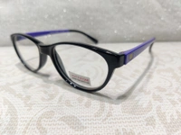 White Stone 115 - Black, 48