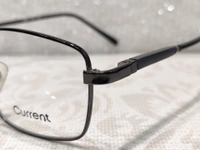 Current 807 54 - Gray, 54