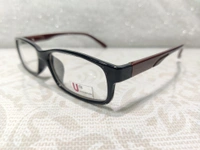 U Eyewear 3803 - Black, 50