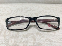 U Eyewear 3803 - Black, 50
