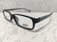 Lotus 003 - Black, 50