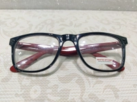 White Stone 108 - Black, 50