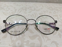 Michey 120302 - Gray, 50