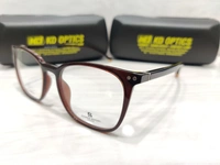 Romeo Safari 6026 - Brown, 49