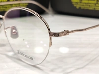 Latemon Titanium 9008 - Gold, 50