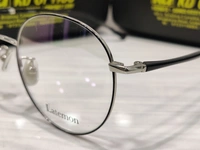 Latemon Titanium 5159 - Mercury, 50