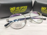 Latemon Titanium 5159 - Mercury, 50