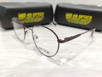 Fiction 6049 - Brown, 48