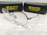 Latemon Titanium 9007 - Mercury, 51