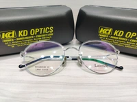 Latemon Titanium 9007 - Mercury, 51