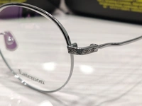 Latemon Titanium 9007 - Mercury, 51